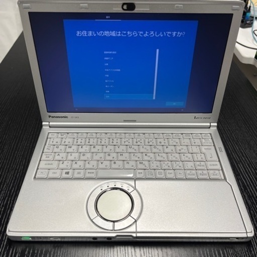 Let’s Note レッツノート ビジネス用パソコン 13インチ i5