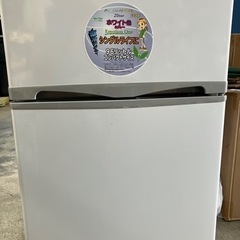 アビテラックス　コンパクト冷蔵冷凍庫　