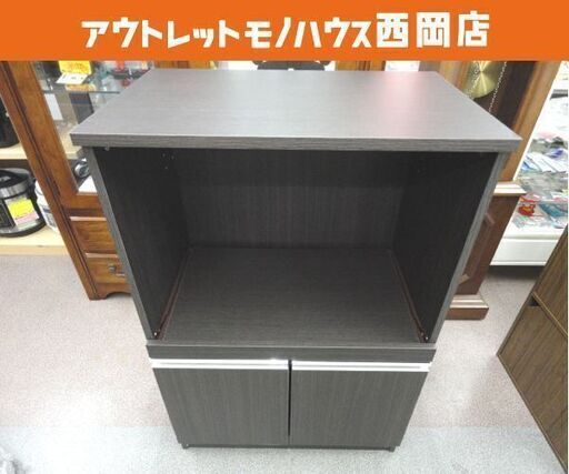 ミドルレンジボード 幅60cm 奥行40cm 高さ89cm 木製 ダークブラウン 食器棚 キッチン収納 札幌 西岡店