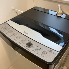 2023年製 Haier洗濯機 5.5kg