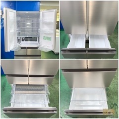 ⭐️HITACHI⭐️冷凍冷蔵庫 2021年520L 自動製氷 大阪市近郊配送無料