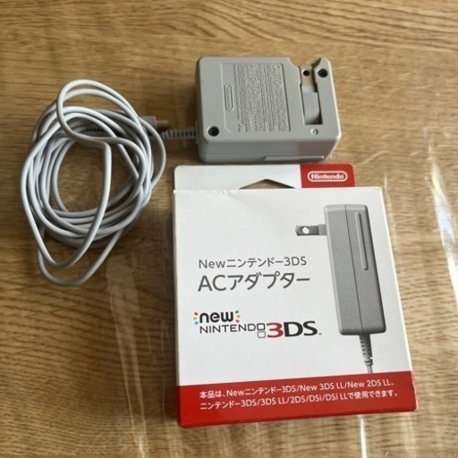 3DS 本体 ACアダプター充電器 大乱闘スマッシュブラザーズなど他ソフト 3DS 本体 ACアダプター充電器 大乱闘スマッシュブラザーズなど他ソフト