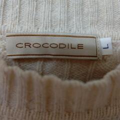 クロコダイルのセーターMサイズ