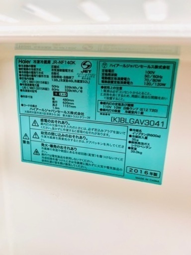 その他 LP Gas cooker, Refrigrator, Washing Machine