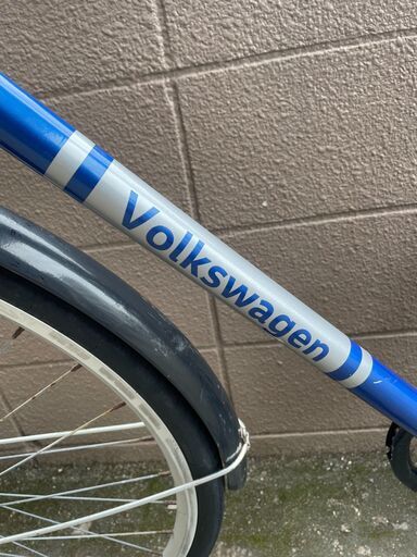 リサイクルショップどりーむ荒田店 No1129 自転車 クロスバイク