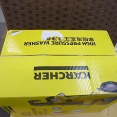 新品未開封 ケルヒャー 高圧洗浄機 K3 1.603-200.0 サイレント プラス (東日本/50Hz地域用) 静音モデル コンパクト (KARCHER) 札幌 北20条 