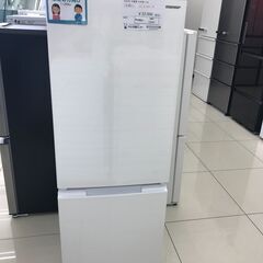 ★ジモティ割あり★ SHARP 冷蔵庫 179L 22年製 動作確認／クリーニング済み HJ2223 ☆ジモティ割あり☆ SHARP 冷蔵庫 179L 22年製 動作確認／クリーニング