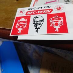 KFC×FF14コラボ　アイテムコード