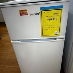2ドア冷蔵庫/コンフィー/90L/RCT90WH/E/2022
