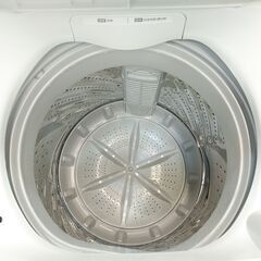 3か月間保証☆配達有り！16000円(税別）アイリスオーヤマ 4.5㎏ 2023年製 全自動 洗濯機