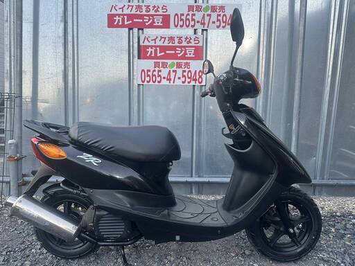 7631 ヤマハジョグ 実働 良好 整備済み 原付 バイク売ります！