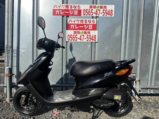 7631 ヤマハジョグ 実働 良好 整備済み 原付 バイク売ります！ 7631 ヤマハジョグ 実働 良好 整備済み 原付 バイク売ります！ 格安