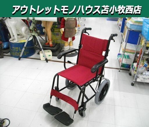 車いす 介助式 エコノミー 日進医療器 TH-2SB エンジ 標準軽量タイプ 折りたたみ可能 車椅子 苫小牧西店