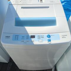 【SOUL'd OUT】AQUA洗濯機6キロ2014年式