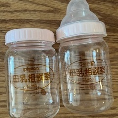 哺乳瓶　ガラス　ピジョン　母乳実感　2本セット