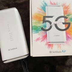 【ネット決済・配送可】ソフトバンクAir5G