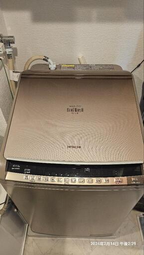 日立、BW-D10WV 10キロ、洗濯/乾燥機
