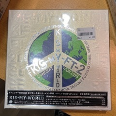 KIS-MY-WORLD 新品未開封