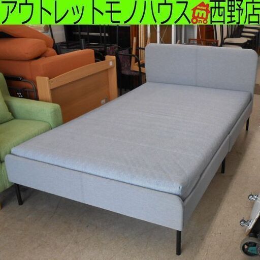 シングルベッド イケア マットレス付き グレー ライトグレー SLATTUM スラットゥム IKEA 004.501.25 シングル ベッド フレーム 札幌 西野店