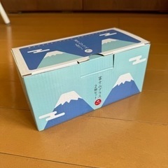 富士山グラス　2個セット　新品未使用