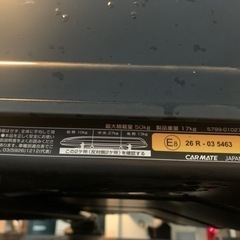 【商談中】inno ルーフボックスとキャリアセット