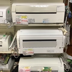 リサイクルサービス八光】2019年製 ダイキン ルームエアコン 12畳用 