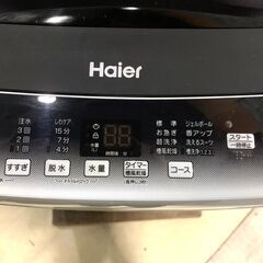 全国送料無料★3か月保証★洗濯機★S-476★2023年★4.5㎏★JW-U45HK★S-476