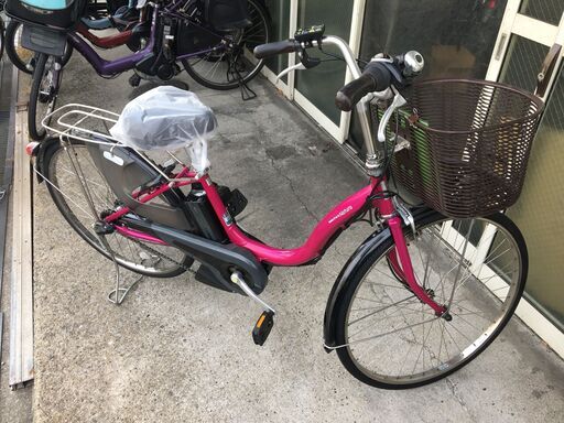 地域限定送料無料 ヤマハ パス ナチュラ 新基準 8,7AH 子供乗せ ピンク