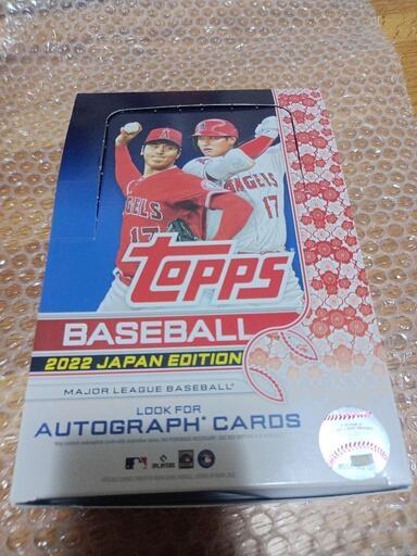 238枚。限定大谷翔平topps BASEBALL 2022 JAPAN EDITION