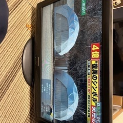 テレビ