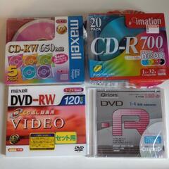 【引取り先決定】【未使用】CD-R5枚　CD-RW5枚　DVD-...