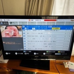 液晶テレビ　三菱　LCD-46BHR500 ジャンク