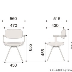 イトーキ　バーテブラ03