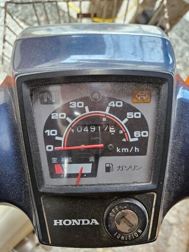 ホンダ、スーパーカブ
