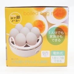 【ネット決済・配送可】ゆで卵メーカー　HDL-3723  24入...