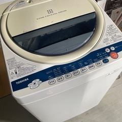 洗濯機3台、欲しい方どうぞ