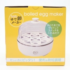 ゆで卵メーカー　HDL-3723  24入り　　oroshi