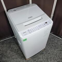 ‍♂️h060305売約済み❌5543‼️配送設置は無料?‼️最新2022年製