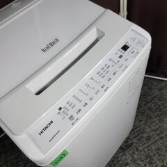 ‍♂️h060305売約済み❌5543‼️配送設置は無料?‼️最新2022年製✨日立 