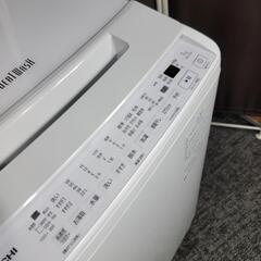 ‍♂️h060305売約済み❌5543‼️配送設置は無料?‼️最新2022年製✨日立 
