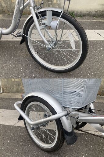 中古 武田産業 3輪自転車 ナチュラルフォロー