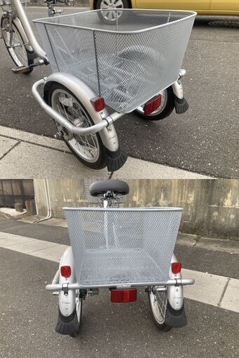 中古 武田産業 3輪自転車 ナチュラルフォロー