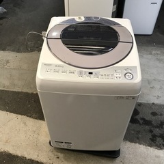 ロ2402-357 全自動電気洗濯機 ES-GV8D-S 202...