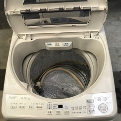 ロ2402-357 全自動電気洗濯機 ES-GV8D-S 2020年製 8kg 動作確認済み キズ汚れ有り