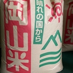 お米　30Kg コシヒカリ