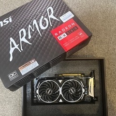 【動作確認済】Radeon RX 580 ARMOR 8GB