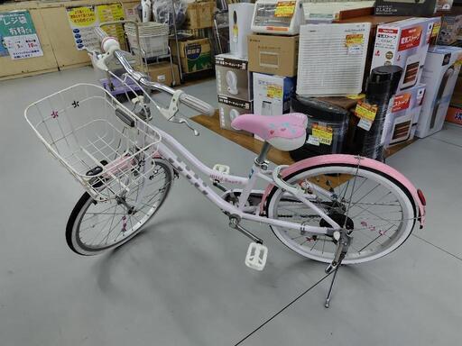 J224☆サビキズ有り☆子供自転車☆WildBerry☆LEDダイナモ本☆20インチ