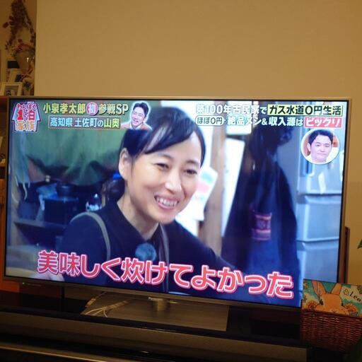 土曜14時まで引き取り限定（東京都八王子市）】42型液晶テレビセット  