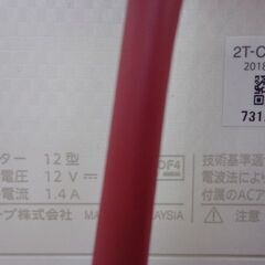 AQUOS　２０１８年　ポータブル液晶テレビ　HDD５００GB　APシリーズ　１２インチ★☆ハロウィンセールスタート　10月31日まで★☆