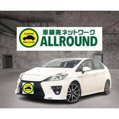 ⭐自社、信用回復ローンで叶う理想の1台⭐
トヨタ　プリウス　Ｓ　...